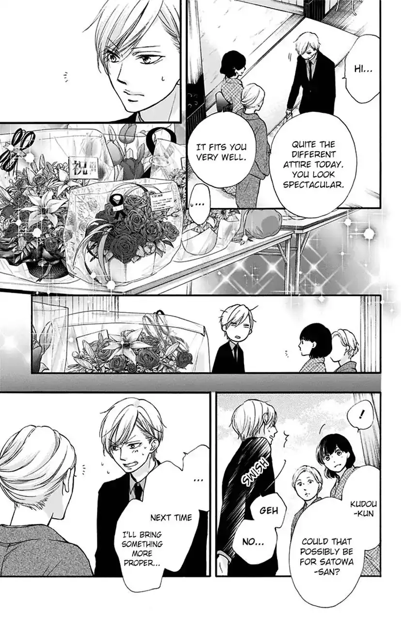 Kono Oto Tomare! Chapter 68 43